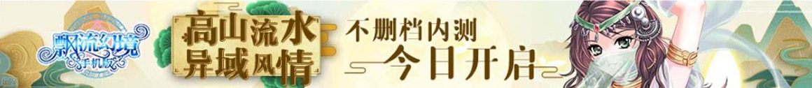 债券讯指数分析